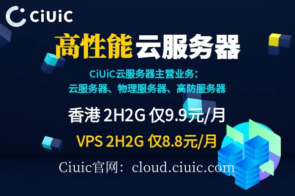 ​在GitHub网站中有几个X-UI的分支项目，目前还在更新维护。